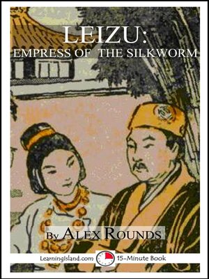 cover image of Leizu